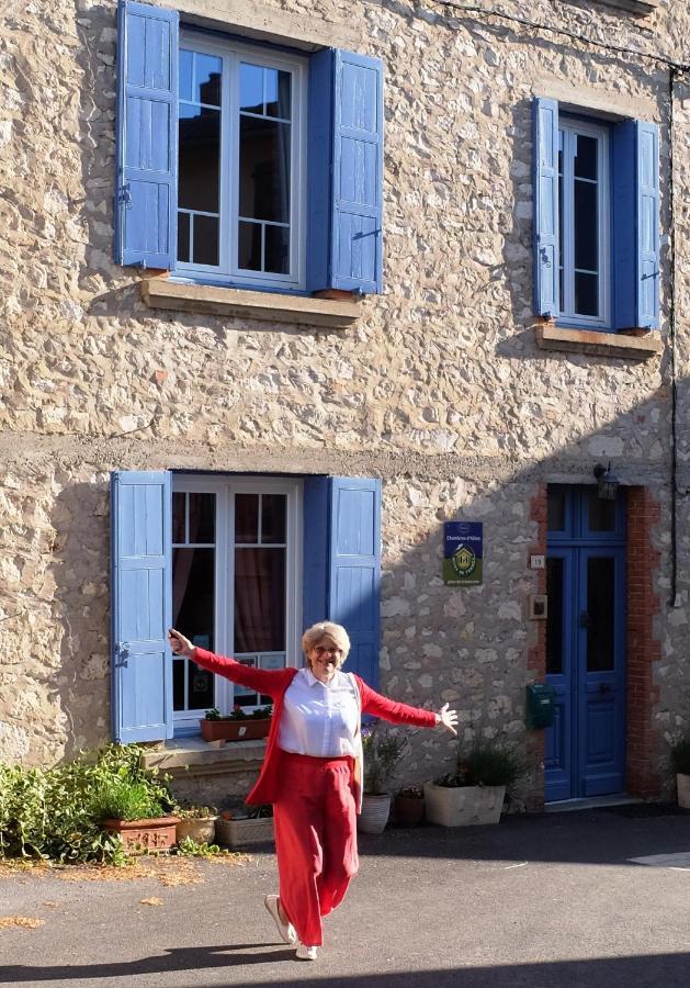 Les Heures Claires Cahuzac-sur-Vère エクステリア 写真